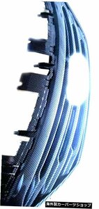 ヒュンダイソナタ9ナイン2015-2016カーボンファイバーtextuフロントグリルアラウンドトリムレーシンググリルトリム For Hyundai SONATA 9