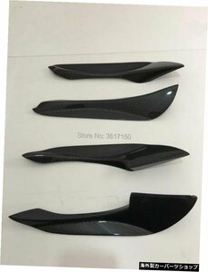 4 PCS BRZKTスタイルカーボンファイバーメイトレールのフロントバンパーカナード 4 PCS BRZ Front Bumper Canards Of The KT Style Carbon