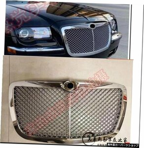 クライスラー300C用フロントクロームメッキグリルグリルオーバーレイトリム200520062007 2008 2009 2010 Front Chromed Grille Grill Ove