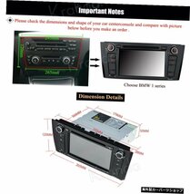 KrandoAndroid8.1カーナビゲーションgpsラジオDVDプレーヤーforbmw1シリーズe81e82e882004-2011マルチメディアシステムWIFI3GBT Krando A_画像4