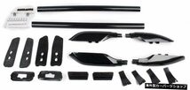 2PcsブラックルーフラックバーレールはトヨタランドクルーザープラドFJ1502010-2021カーゴレールに適合 2Pcs Black Roof Rack Bar Rail Fi_画像3