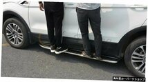 2006?2016年に適したサイドステップランドローバーフリーランダー2ランニングボードNerf Bar Side Steps Fit For 2006-2016 Land Rover_画像5