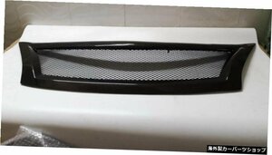 日産アルティマティーナ2013-2015 carbon fiber texture Front Grill Grille Fit For Nissan Altima teana 2013-2015