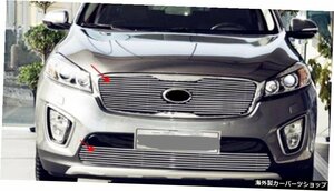 アルミニウム合金フロントグリルアラウンドトリムレーシンググリルトリム2017KIAソレント2PCS Aluminum alloy Front Grille Around Trim R