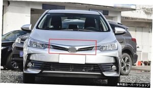 2017-2018トヨタカローラシルバーアッパーフロントバンパーメッシュグリルグリル1PC For 2017-2018 Toyota Corolla Silver Upper Front Bu