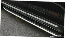 2006?2016年に適したサイドステップランドローバーフリーランダー2ランニングボードNerf Bar Side Steps Fit For 2006-2016 Land Rover_画像4