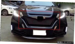 ホンダHRV/ベゼル1PC用自動車部品カーボンファイバーブラックフロントフードグリルグリル Auto Part Carbon Fiber black Front Hood Grill