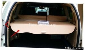 トヨタプラド201020142015用リアトランクシェードカーゴカバー Rear Trunk Shade Cargo Cover For Toyota Prado 2010 2014 2015