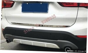 BMW X1ステンレス鋼用2016-20172018に適合リアブーツドアトランクカバートリムテールゲートガーニッシュモールディングストリップ1個 FIT