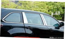 トリムカーウィンドウBCコラムスパンコールスタープカバーステッカー室内装飾オートアクセサリートヨタハイランダー20182019 trim Car Win_画像2