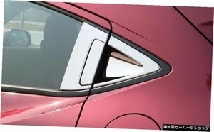 ホンダHR-VHRVベゼル2016-2020リアドアハンドルボウルカバートリムABSクローム車の改造自動車部品 For Honda HR-V HRV Vezel 2016-2020 Re