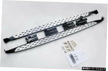 2PCSランニングボードプラットフォームIboardサイドステップFITforFord KUGA Escape 2012-2020 Nerf Bar 2 PCS Running Board Platform I_画像4