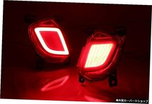 2pcsLedリアドライビングライトブレーキライトリアバンパーランプ警告ToyotaHighlanderKluger XU50 2014 2015 2016 2017 2018 2pcs Led r_画像5