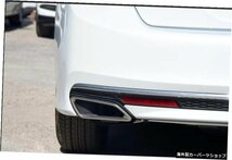 ステンレスエキゾーストパイプトリムチップテールマフラーホンダアコード2014-2016CR1/ CR2 / CR3 STAINLESS EXHAUST PIPE TRIM TIP TAIL_画像4