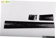 ホンダシビック201620172018第10世代ウッド/カーボンファイバーカーフロントダッシュボードセントラルコンソールカバートリムステッカー F_画像5