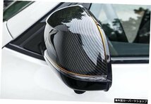 BMW X3 G01 2018-2020カーボンファイバールックリアビュードアミラーカバートリム2個車の改造自動車部品 for BMW X3 G01 2018-2020 Carbon_画像2