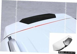 トヨタランドクルーザープラドFJ1502010-2020パールホワイトテールフィンカバートリムリアスポイラーカースタイリングアクセサリー For To