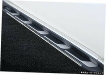 スバルXVクロストレック201820192020ランニングボードNerfBarのサイドステップフィット Side Step Fit for Subaru XV Crosstrek 2018 2019_画像3