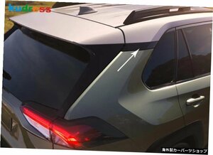 トヨタRAV4RAV4 2019 20202021カーボンファイバーリアウィンドウCピラーカバートリムストリップステッカーカースタイリングアクセサリー2