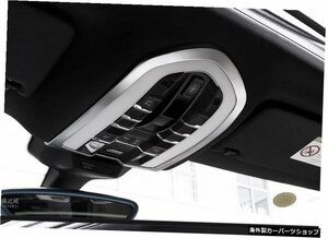 ポルシェカイエン2011-2016ABSマットフロントリーディングライトランプカバートリム1個車の改造自動車部品 for Porsche Cayenne 2011- 201