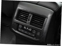 フォルクスワーゲンアトラス20182019-2021カーボンファイバーリアエアアウトレットベントフレームトリム車の改造自動車部品 For Volkswage_画像2