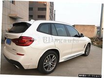 BMW X3 G01 2018 20192020ランニングボード用の2個の左右アルミニウムサイドステップフィットNerfバーペダルプロテクター 2Pcs left right_画像2