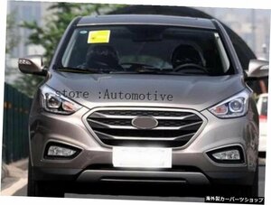 オリジナルABSクロームフロントグリルアラウンドトリムレーシンググリルトリム201320142015 for Hyundai ix35 Original ABS Chrome Front