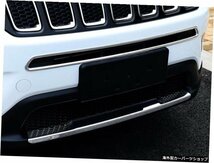 ジープコンパス2017-2020カートリム用フロントバンパートリムフロントロアトリム保護装飾自動車部品カーアクセサリー For Jeep Compass 20_画像2