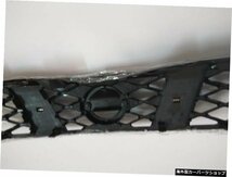 2007-2011年の日産x-trailOEMファクトリースタイルフロントグリルグリルメッシュカバー1個 FITS for 2007-2011 Nissan x-trail OEM Factor_画像3