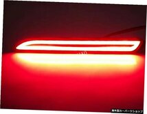 多機能LEDリフレクターランプリアフォグランプリアバンパーライトブレーキライトトヨタシエナ201320142015 Multi-function LED Reflector_画像3