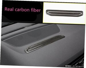カーボンファイバーインテリアセンターコンソールGPSパネルトリムフィットアウディQ72016-2019車の改造自動車部品 Carbon fiber Interior