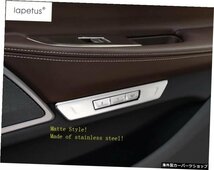 BMW7シリーズG11G122016 2017 2018シート調整メモリーボタンスイッチフレームモールディングカバーキットトリム用ラペタスアクセサリー La_画像5