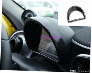 カーボンファイバーインテリアフロントダッシュボードカバートリムスマートフォーツー2015-2018車の改造 Carbon Fiber Interior front das