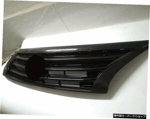 カーボンファイバーグレインフロント中間グリルグリルトリムフィット日産アルティマティアナ2013-20151PC Carbon Fiber Grain Front inter