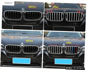 BMW X5 F15 2014-2017 / X6 F16 2015-2018フロントフェイスグリルグリルモールディングカバーキットトリム3カラー Lapetus Accessories Fo