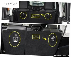 ジープラングラーJL4ドアモデル2018-2022リアトランクテールシート背もたれ調整モールディングカバートリム用ラペタスアクセサリー Lapetu
