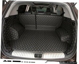 New KIA Sportage防水ブーツカーペット用カスタムカートランクマットSportageカースタイリング用カーゴライナー Custom car trunk mats fo