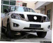 日産アルマーダパトロールY622010-2019ABSクロームフレームフロントバンパーメッシュグリルグリルカーアクセサリー For Nissan Armada Pat_画像2