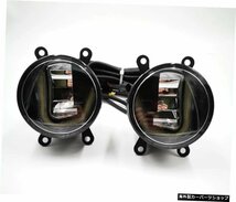 3-IN-1機能自動LEDDRLデイタイムランニングライトカープロジェクターフォグランプ、黄色信号付きジープレネゲード2016 2017 2018 3-IN-1_画像3