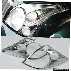 2PCS ABSクロームフロントヘッドライトランプカバートリム2003-2009トヨタプラドFj120 2PCS ABS Chrome Front Head Light Lamp Cover Trim