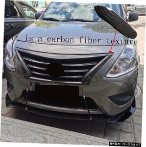 カーボンファイバーtextuフロントグリルグリルは2013-2015年に適合日産アルメーラVersa/Latio N17 1Pc carbon fiber textu Front Grill G