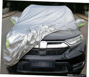 ホンダCRVCR-V2017-2021カーカバー防塵カー服車両スクラッチプルーフ表面プロテクターカースタイリングアクセサリー For Honda CRV CR-V 2