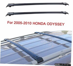 ホンダオデッセイ2005-2010ルーフレールラッククロスバークロスバーに2個適合-ブラック 2Pcs Fits for Honda Odyssey 2005-2010 Roof Rail