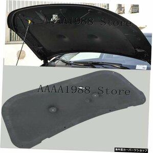 2017 -2021 for Jeep Compass Heat Sound Insulation Cotton Front Hood Engine Firewall Mat Pad Cover Noise Deadener 2017 -2021 for