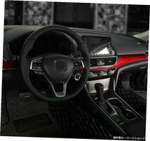 ホンダアコード10th2018-2020車の改造のための2個の赤いダッシュボード装飾パネルカバートリム 2pcs Red Dashboard Decorative Panel Cove_画像4