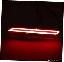 多機能LEDリフレクターランプリアフォグランプリアバンパーライトブレーキライトトヨタシエナ201320142015 Multi-function LED Reflector_画像2