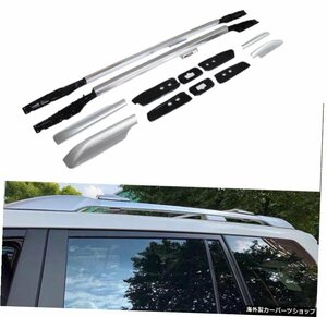 2個シルバールーフラックバーレールはトヨタランドクルーザープラドFJ1502010-2021カーゴレールに適合 2Pcs Silver Roof Rack Bar Rail Fi