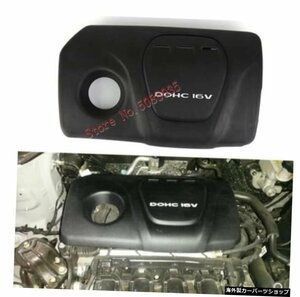 ヒュンダイソラリスクレタIX251.6エンジンキアリオ2017用ダストカバーソナタツーソン用装飾フード Dust Cover For Hyundai Solaris Creta