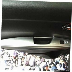 スズキビターラ2016-2018車用ABSクロームインテリアインナードアウィンドウガラススイッチパネルカバートリムフレームモールディング4個 F