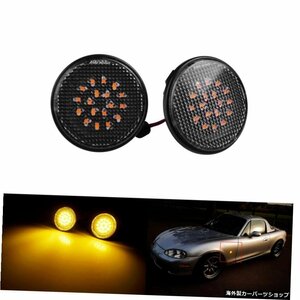 ペアアンバーLEDインジケーターサイドリピーターライトクリアレンズマツダMX51990-2015 Pair Amber LED Indicator Side Repeater Light Cl